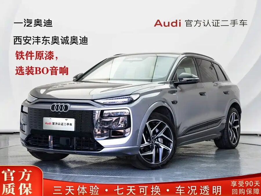 Audi Q6L e-tron, 2025 — фото продавца с che168