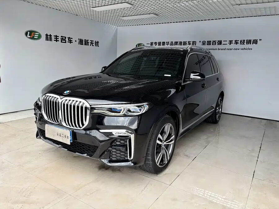 BMW X7, 2021 — фото продавца с che168