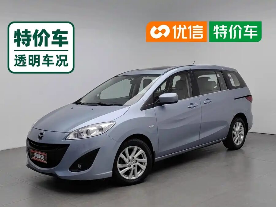 Mazda 5, 2013 — фото продавца с che168