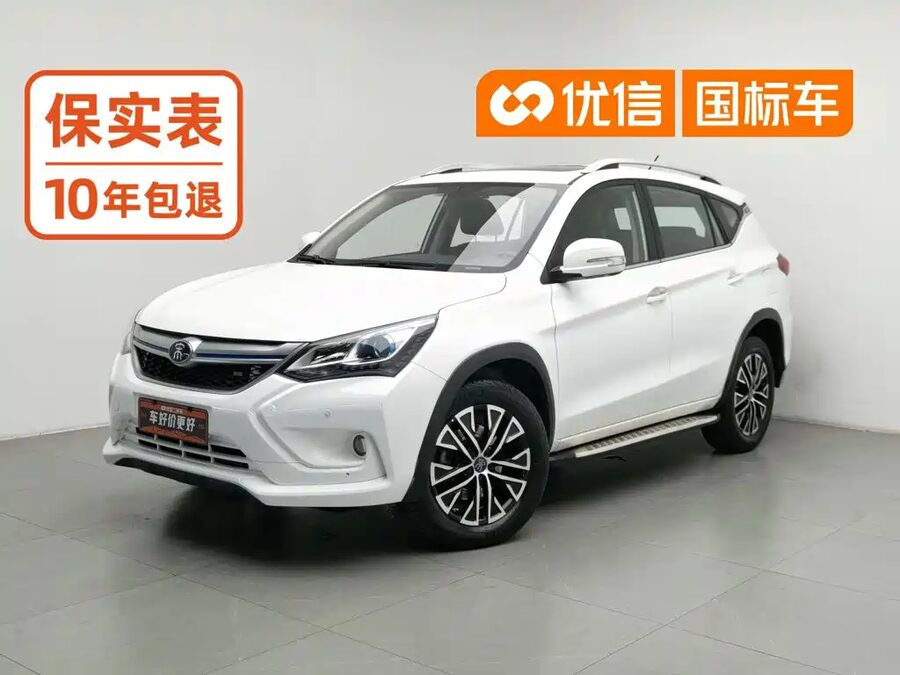 BYD New Energy, 2017 — фото продавца с che168