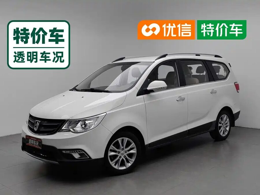 Baojun 730, 2014 — фото продавца с che168