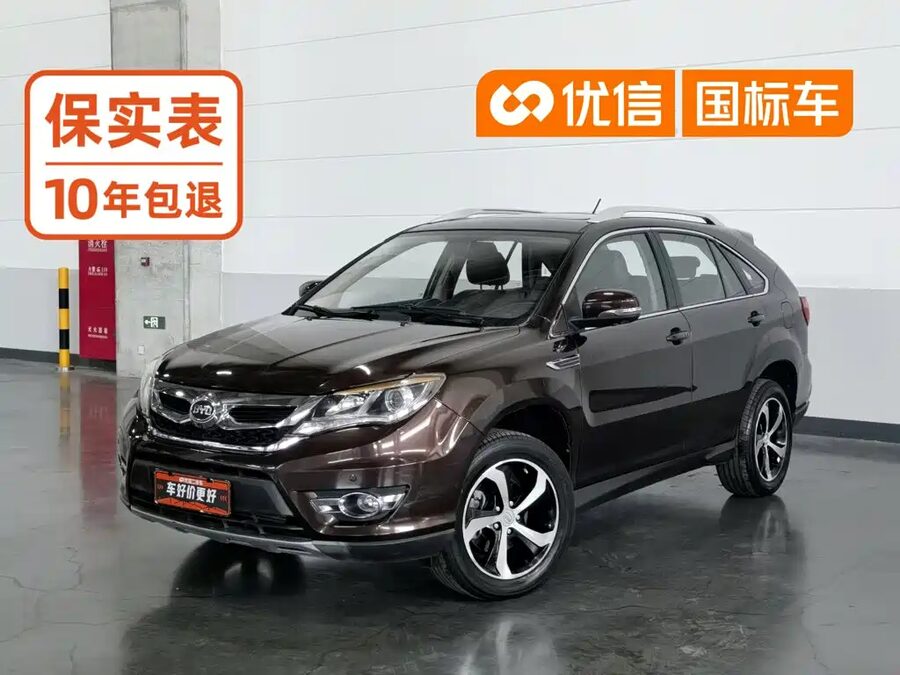 BYD S7, 2016 — фото продавца с che168