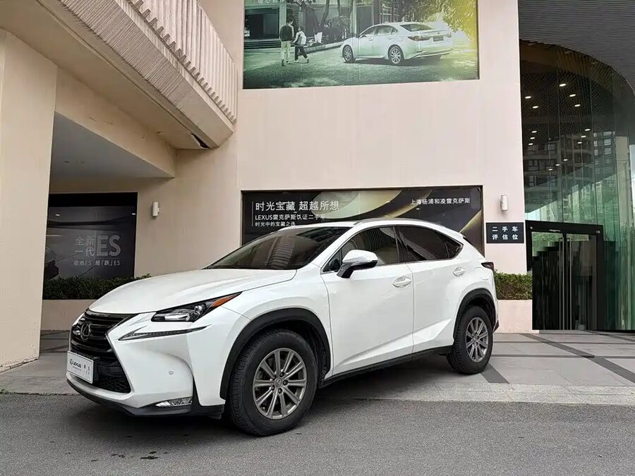 Lexus NX, 2015 — фото продавца с che168