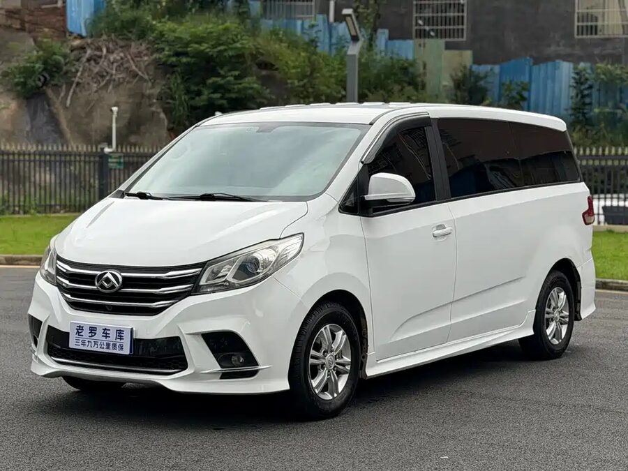 MAXUS G10, 2020 — фото продавца с che168