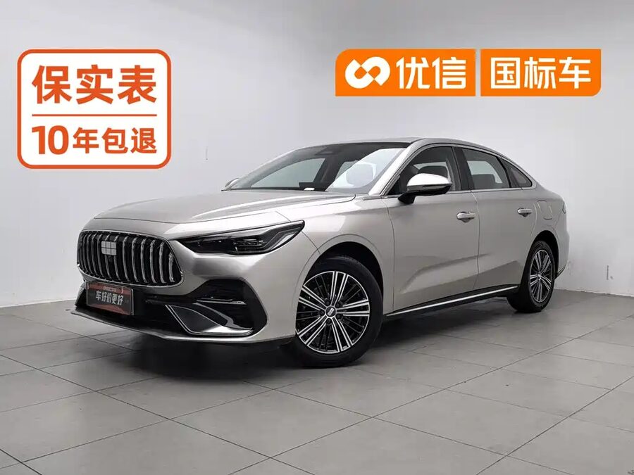 Galaxy Galaxy Xingyao 6, 2025 — фото продавца с che168