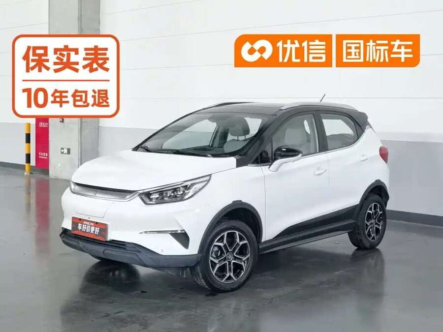BYD Yuan Pro, 2021 — фото продавца с che168