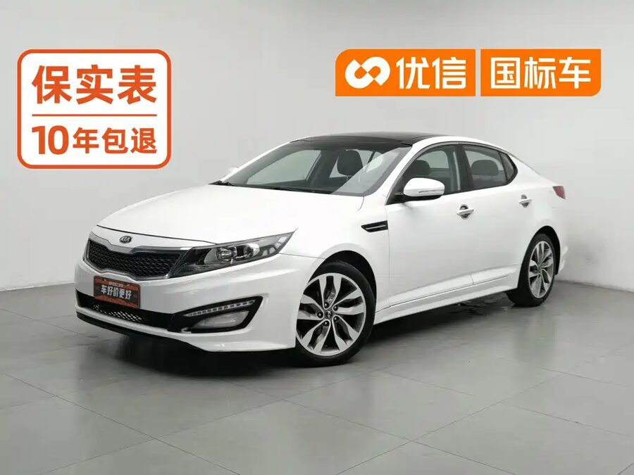 Kia K5, 2013 — фото продавца с che168