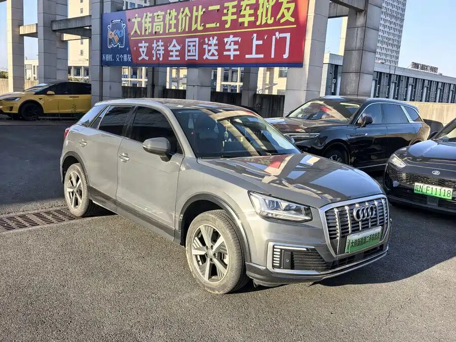 Audi Q2L e-tron, 2021 — фото продавца с che168