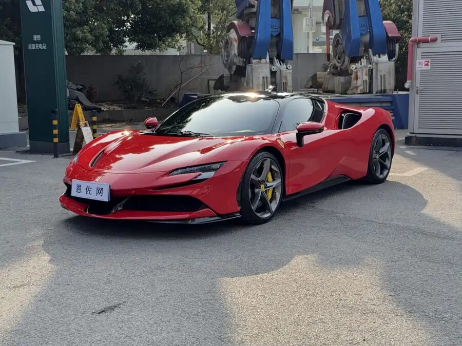Ferrari SF90, 2023 — фото продавца с che168