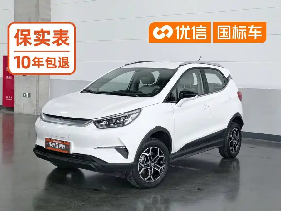 BYD Yuan Pro, 2024 — фото продавца с che168