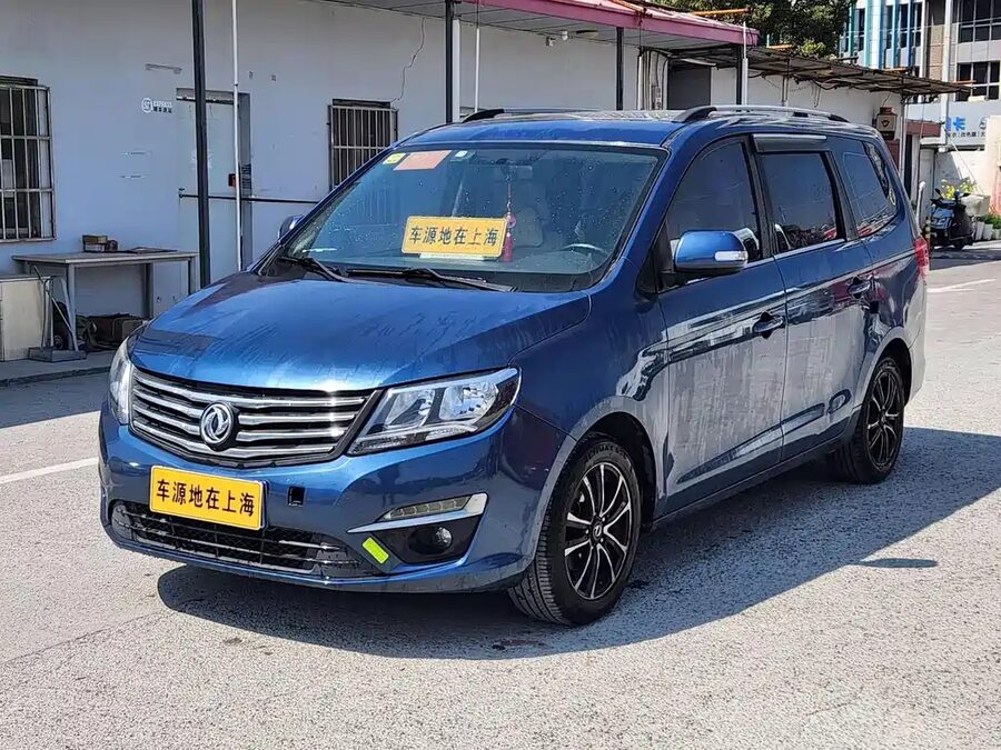 Fengxing Fengxing S500, 2016 — фото продавца с che168