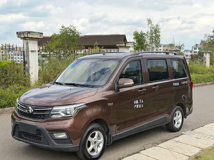 Kaicheng Ono S, 2017 — фото продавца с che168