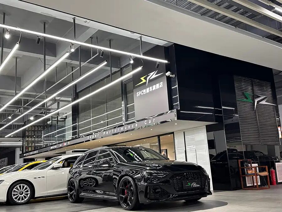 Audi RS 4, 2022 — фото продавца с che168