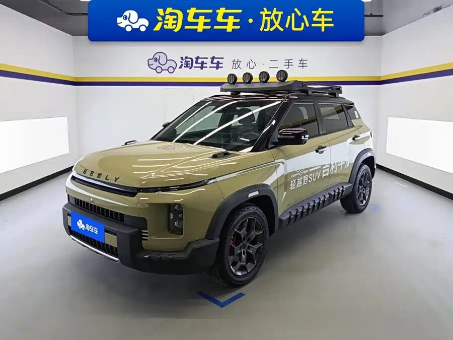 Geely Cowboy, 2024 — фото продавца с che168