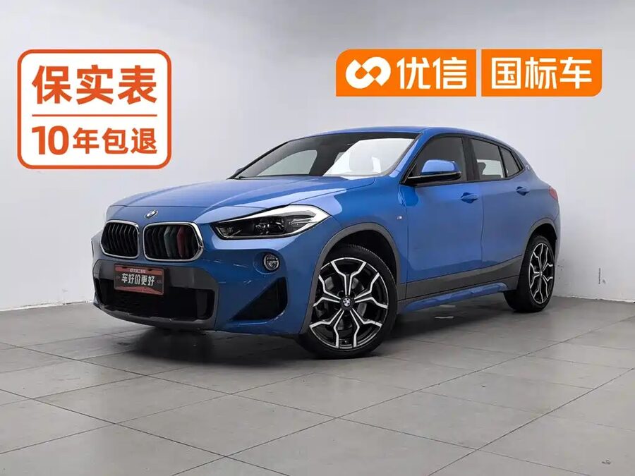 BMW X2 (Import), 2019 — фото продавца с che168
