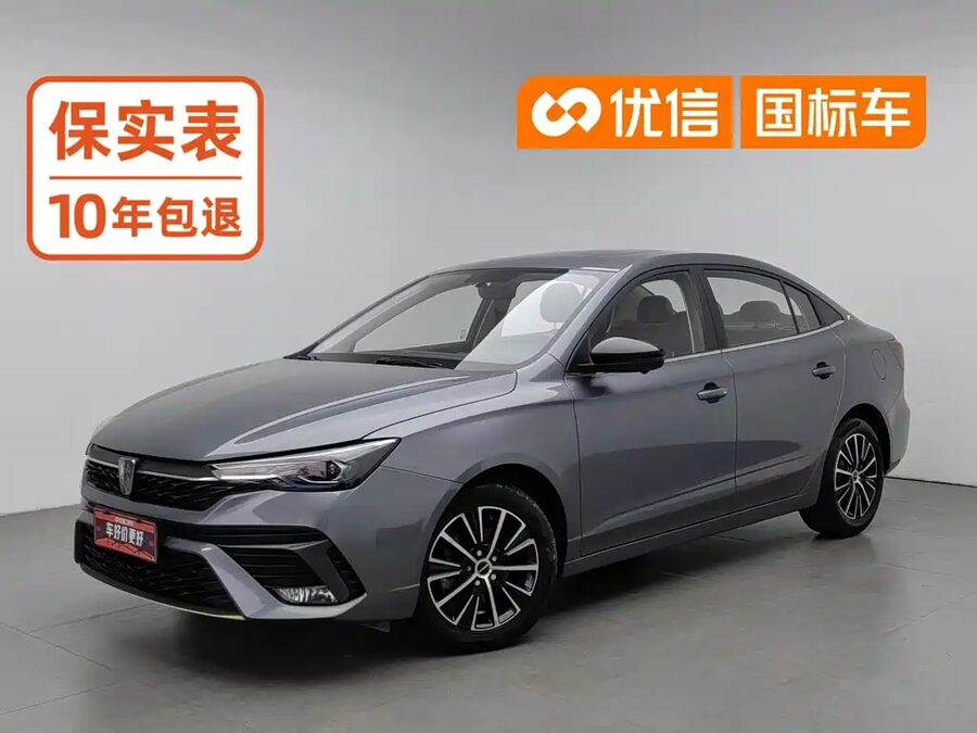 Roewe i5, 2021 — фото продавца с che168