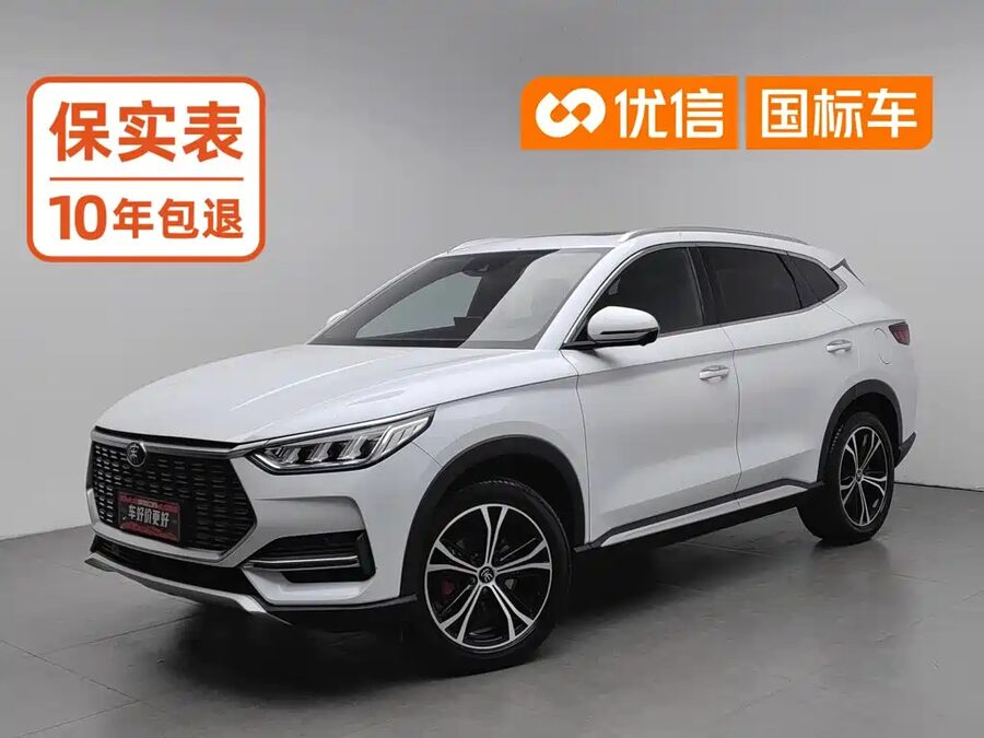 BYD PLUS, 2021 — фото продавца с che168