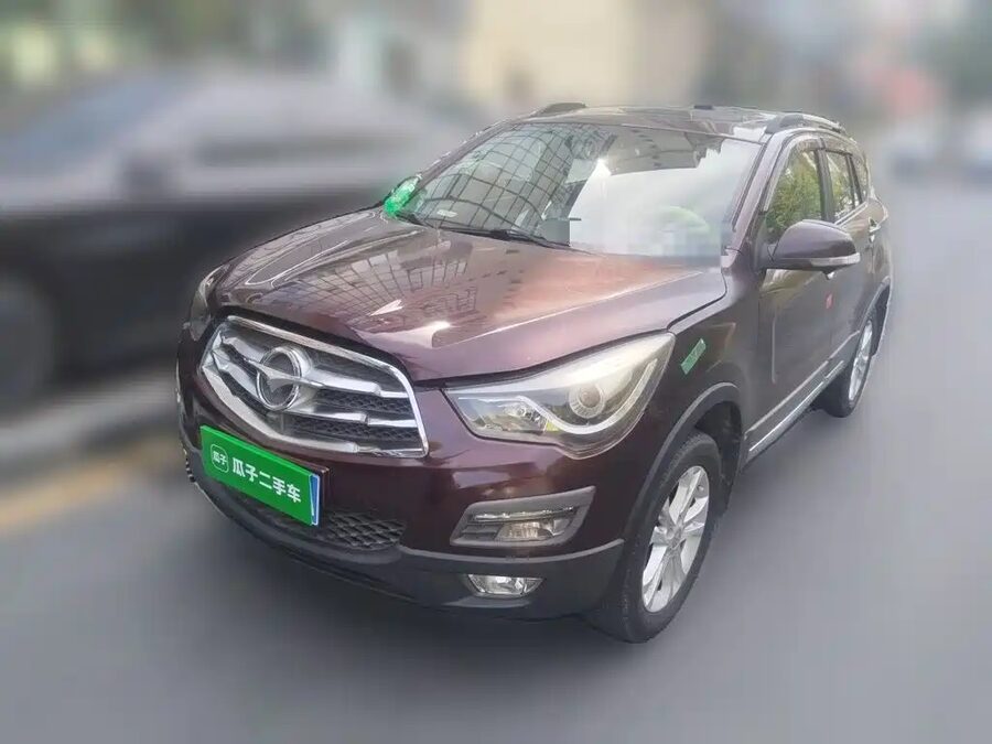 Haima Haima S5, 2015 — фото продавца с che168
