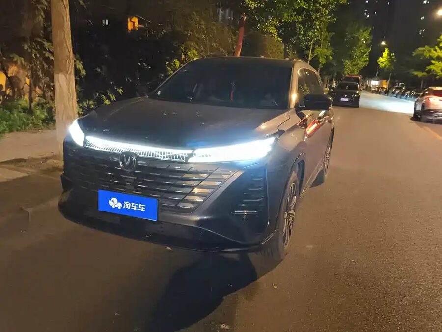 Changan CS75 PLUS, 2024 — фото продавца с che168