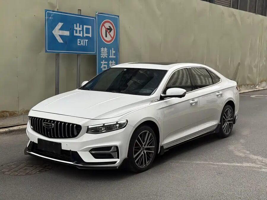Geely Xingrui, 2024 — фото продавца с che168