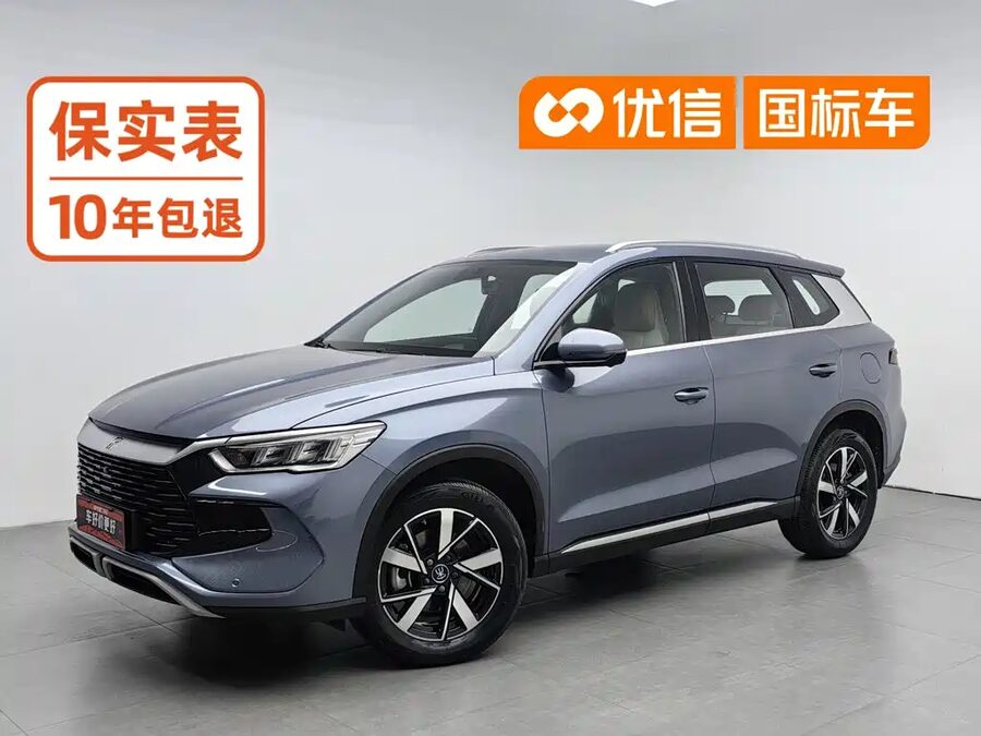 BYD Pro New Energy, 2024 — фото продавца с che168