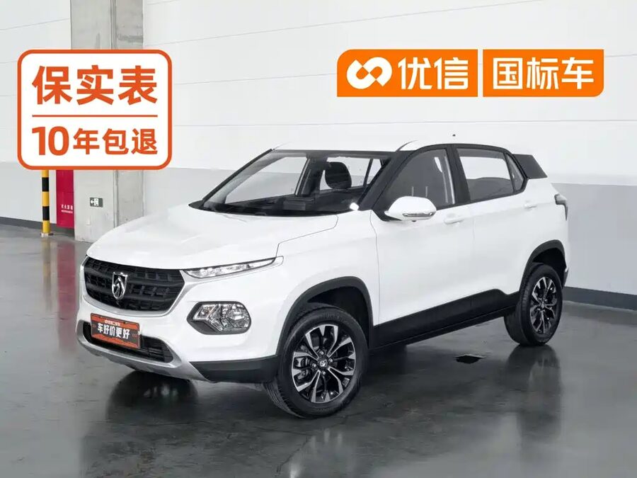 Baojun 510, 2022 — фото продавца с che168