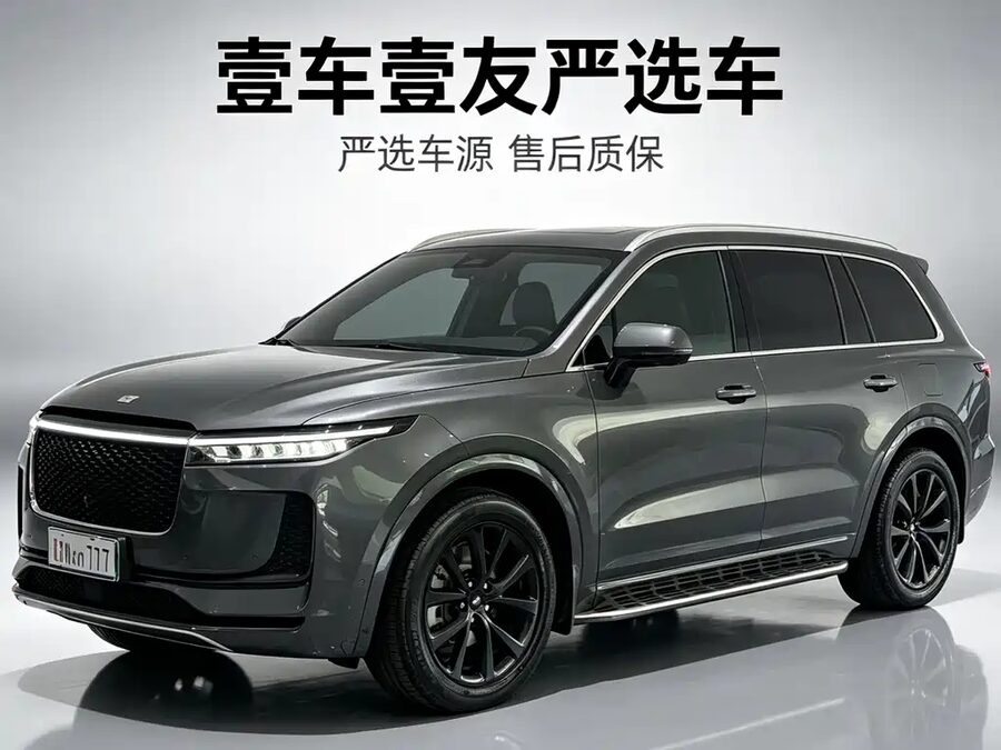 Li Auto Li ONE, 2020 — фото продавца с che168