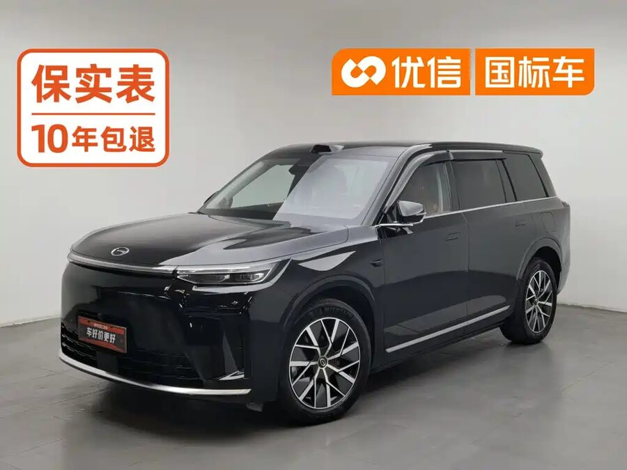 GAC Motor Trumpchi Xiangwang S9, 2025 — фото продавца с che168