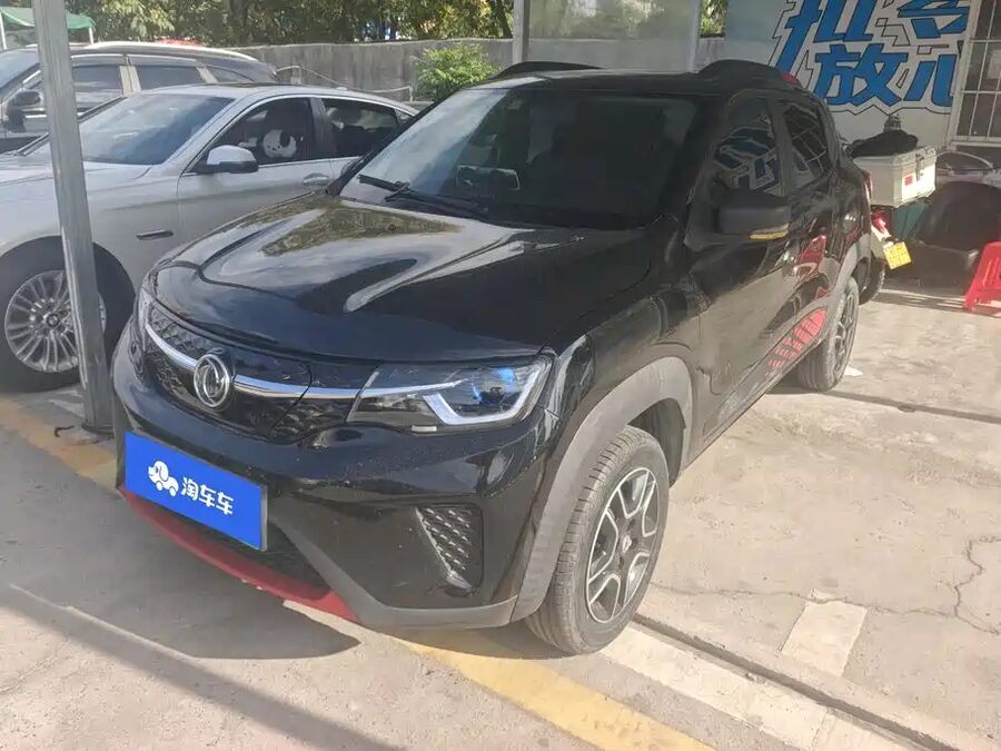 eπ Nano EX1, 2022 — фото продавца с che168