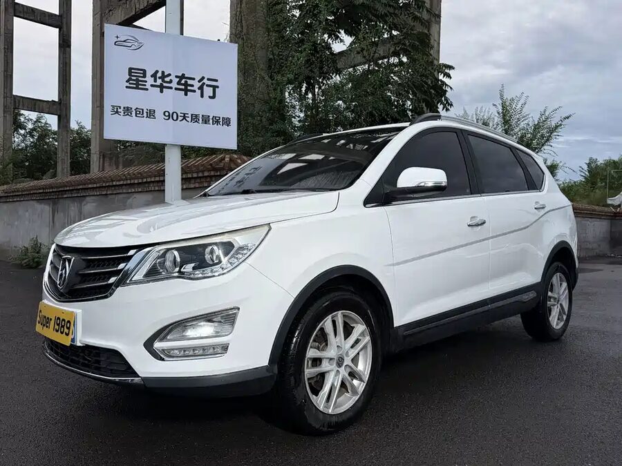 Baojun 560, 2017 — фото продавца с che168