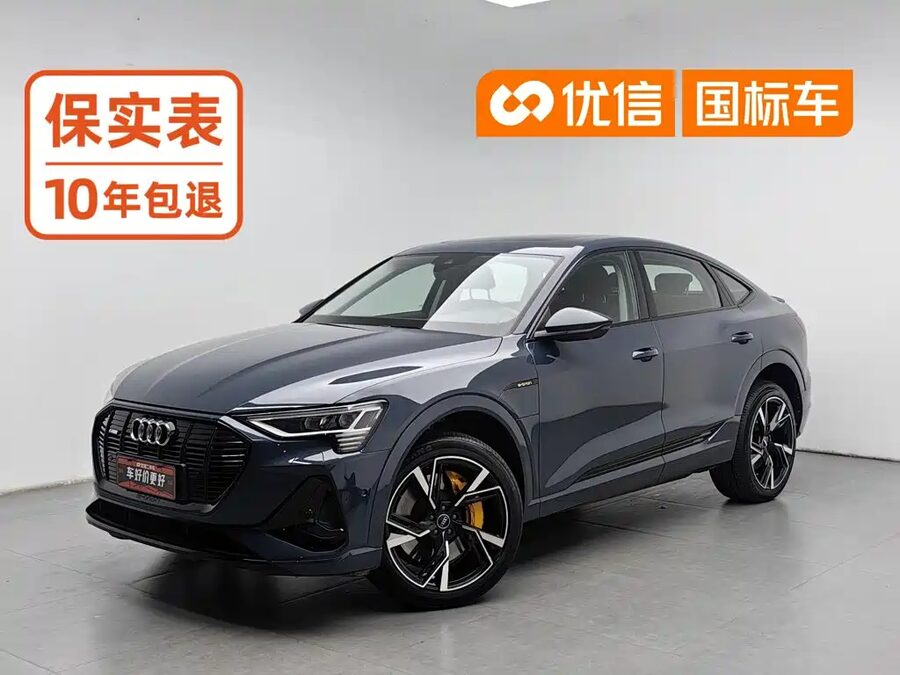 Audi e-tron (Import), 2023 — фото продавца с che168