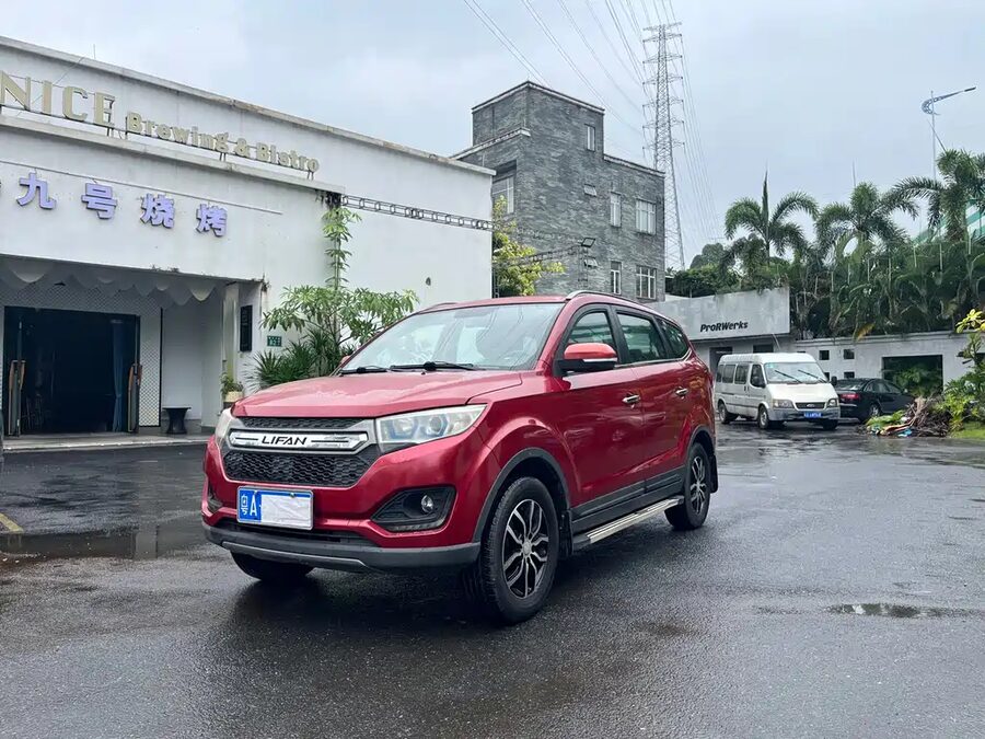 Lifan Maiwei, 2017 — фото продавца с che168
