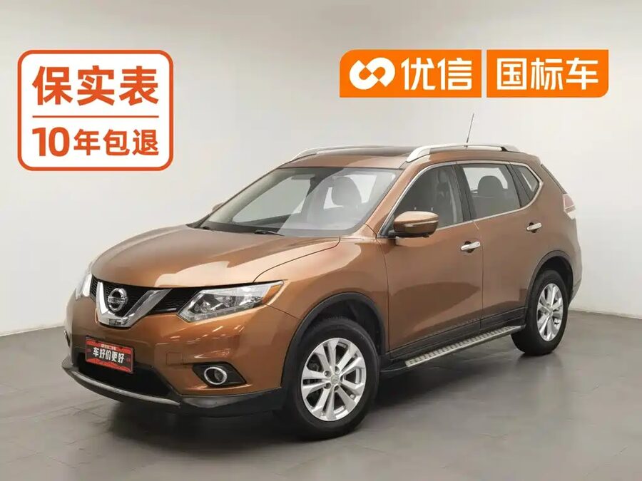 Nissan X-Trail, 2017 — фото продавца с che168