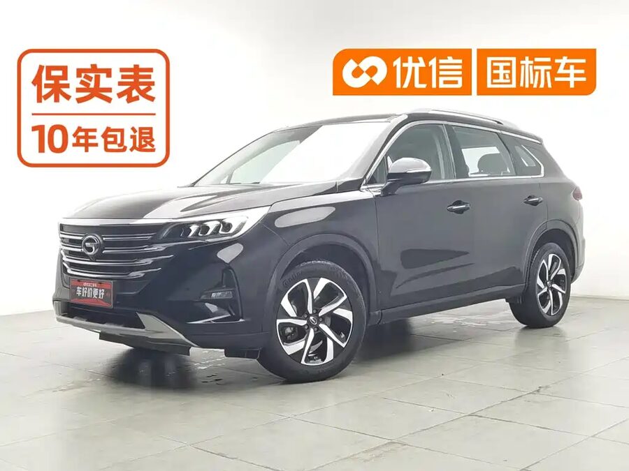GAC Motor Trumpchi GS5, 2020 — фото продавца с che168