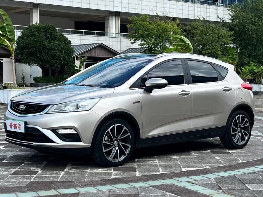 Geely Emgrand GS, 2016 — фото продавца с che168