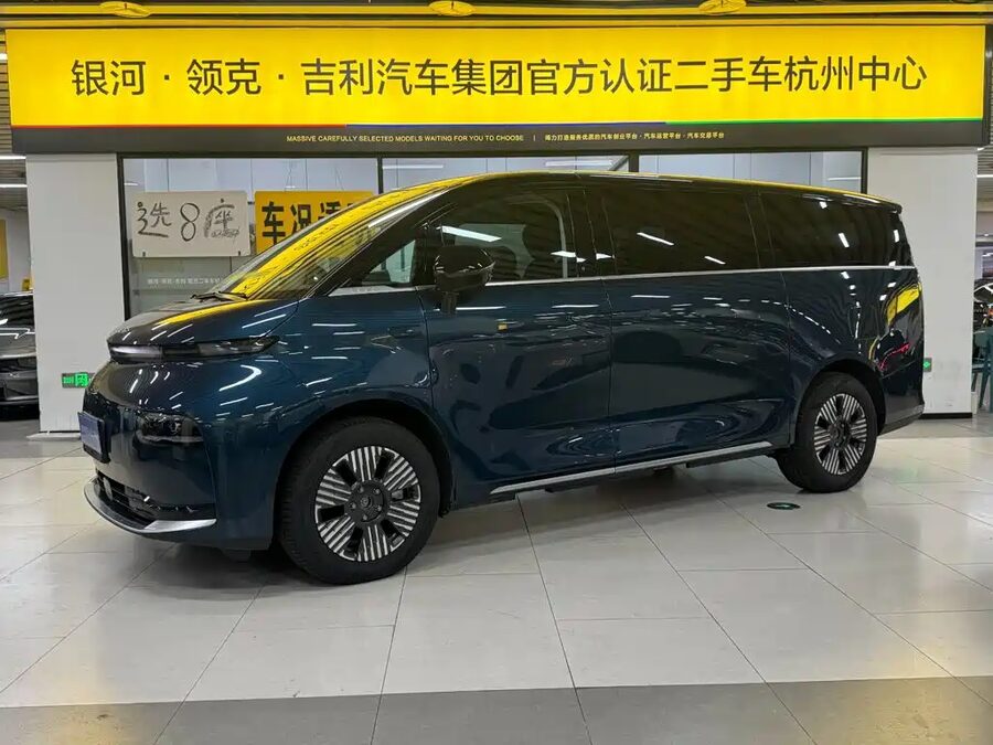 Galaxy Yizhen L380, 2025 — фото продавца с che168