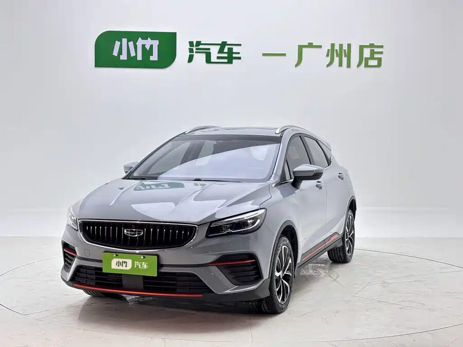 Geely Emgrand S, 2024 — фото продавца с che168