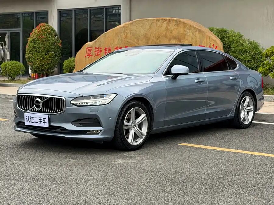 Volvo S90, 2018 — фото продавца с che168