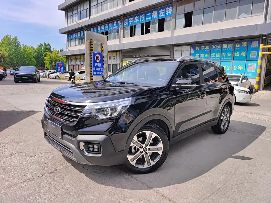 Kia Sportage, 2021 — фото продавца с che168
