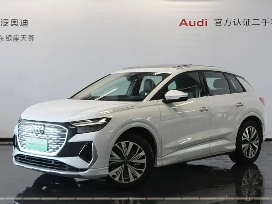 Audi Q4 e-tron, 2024 — фото продавца с che168