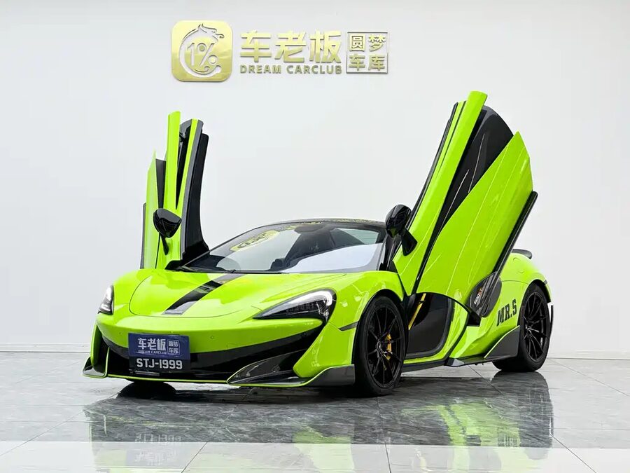 McLaren 600LT, 2020 — фото продавца с che168