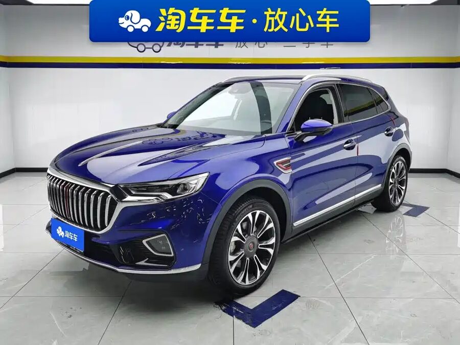 Hongqi Hongqi HS5, 2020 — фото продавца с che168