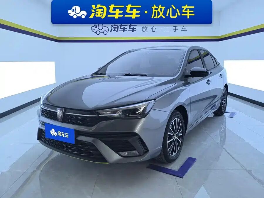 Roewe i5, 2023 — фото продавца с che168