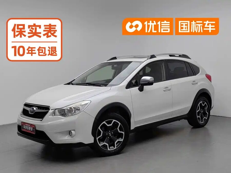 Subaru XV, 2015 — фото продавца с che168