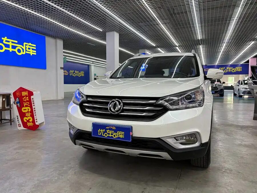 Aeolus AX7, 2017 — фото продавца с che168