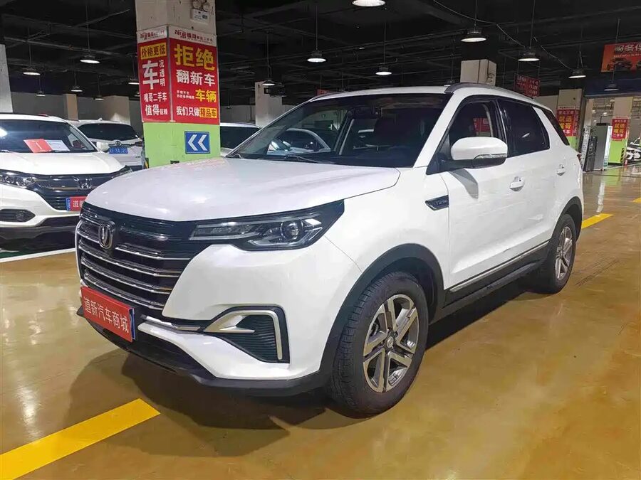 Changan CS55PLUS, 2020 — фото продавца с che168