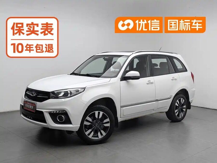 Chery Tiggo 3, 2018 — фото продавца с che168