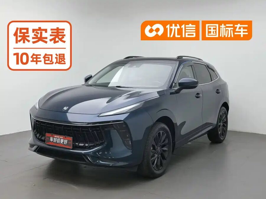 Fengxing Fengxing T5 EVO, 2022 — фото продавца с che168