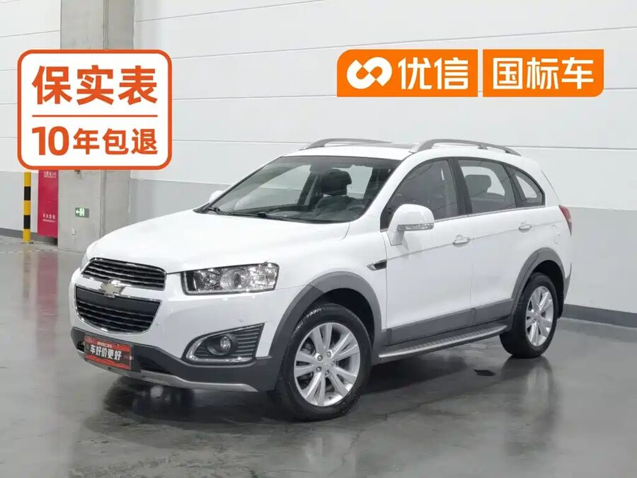 Chevrolet Captiva, 2015 — фото продавца с che168