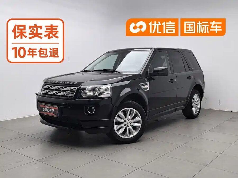 Land Rover Freelander 2, 2014 — фото продавца с che168